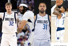 独行侠120-112灰熊结束8连败，米德尔顿35分，弗拉格13+7