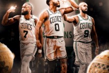 凯尔特人队是哪个城市（凯尔特人 队）