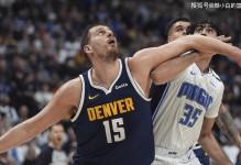赢关键卡位战！约基奇连得4分险胜湖人 领先其1.5胜场稳居西部第5