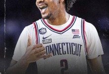 NCAA战报：康涅狄格大学71-62伊利诺伊大学，基顿-瓦格勒20分