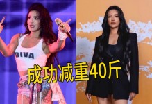 摔角老将带228斤巨犬选美，痛失冠军疯狂护短：我家狗天下第一