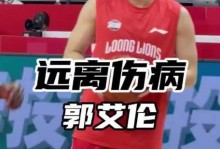 最糟糕的结果！郭艾伦亲承前交叉韧带断了，还会继续坚持吗？