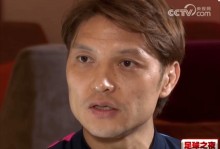 东体：米利西奇没苦硬吃，内部人士对变阵或有不满