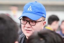 董路：我没有场地没有资质没有教练证 承认中国足球小将不是青训