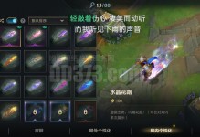 雷霆主帅放话全联盟！全员满血，卫冕冠军已点满季后赛技能包