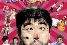 被问及队内领导作用，八村塁爆笑回应：我又不是领袖！