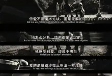 弗里克：埃里克和霍安看起来问题不大，但我们还得再等等