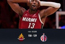 83分体验卡到期！阿德巴约20中6仅得21分，热火却赢麻了