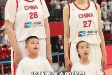 中国女篮vs南苏丹前瞻：张子宇剑指率队大胜 韩旭李月汝需反弹