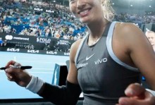 周日迎首秀！郑钦文次轮对手出炉：世界第57逆转前澳网亚军