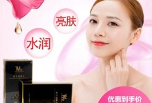 蒙巴萨眼霜正规吗（蒙巴萨眼霜代理价格详细说明） - 体育资讯 - 体育盛宴厅