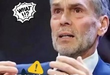 德保罗：现在最重要是团结，希望评价我们时看的是场上的表现