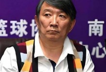 胜巴西发布会！宫鲁鸣寄语张子宇，杨舒予展露野心，对手被打哭！