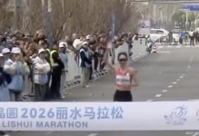 辞职后0冠！35岁张水华4天后再冲冠：几乎稳拿4万奖金 高手都没来