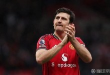 马奎尔自曝逆袭续约秘诀！敦促曼联夏窗再花2亿买人，下赛季争冠