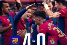 赫拉德-马丁：若是对阵马竞，我们确实有一点想要复仇的动力