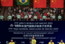 乒乓球世界杯决赛冠军（世界杯乒乓球赛决赛）