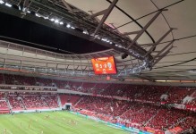 世体：马竞球迷协会向阿波罗体育提要求，盼经济补偿远征球迷