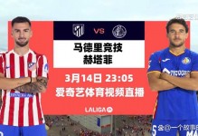 TA谈枪手伤病潮：联赛杯决赛前的17个星期中有15周有周中比赛