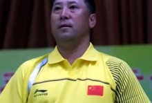 羽毛球教练李永波去哪了（羽毛球队教练李永波）