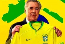 落选巴西队！卡福：内马尔比梅西C罗更优秀 球迷：喝了多少假酒啊