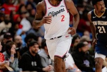 NBA战报：鹈鹕124-109快船，伦纳德25分