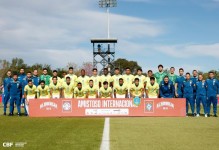 奥莱报：阿根廷足协做两手准备，若欧美杯取消则全队回国集训备战