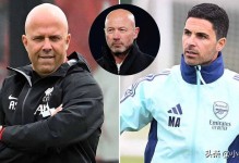 不是这个光头，图多尔把热刺工作人员阿兰-迪克松认成了斯洛特