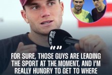 阿卡辛纳进阶，梅总淘汰德雷珀，丝袜不敌白菜，大富四连败