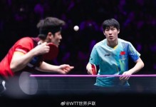 19岁温瑞博爆冷进四强！前国乒名将：比另3人强 进决赛可打世乒赛