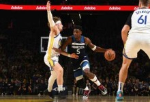 华子42+8+5森林狼送勇士4连败 波津加盟首次首发20分波杰25+10