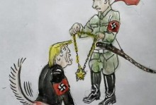 TA：阿隆索与红军传闻都是假设，随意聘用、解雇不是芬威风格