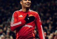 B费将功补过创队史纪录，十人纽卡2-1绝杀曼联，卡帅不败金身告破