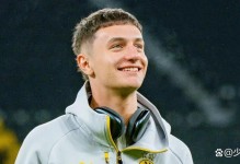 图片报：多特即将和18岁后卫雷贾尼续约3至4年