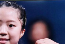 申裕斌晋级八强！三战全零封状态神勇 韩媒：已超上届雪耻成功