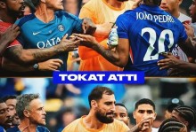 恩里克：我们的反击很精准；内维斯&amp;巴尔科拉都没有严重问题