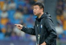 于根伟：闫炳良肩部出现严重伤情，平局对双方来说应该更公平