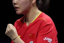 世界杯后女单世排更新！陈幸同第三危矣 蒯曼升第四 覃予萱暴涨11