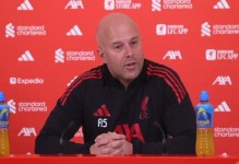 斯洛特：最近主场踢热刺总是进球很多？当时他们风格不同