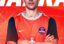 梅州外援佩勒纳尔：去中国前，考虑了好几个晚上