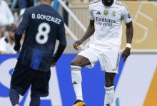 118天后米利唐满血回归！吕迪格开挂，5000万新援赫伊森去替补席