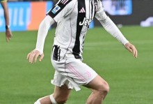 伊尔迪兹：离开拜仁不是因为钱；尤文一直是我的第一选择