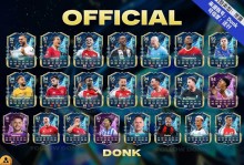 官方：英冠下赛季升级附加赛名额将从四个增加至六个