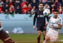 迪亚斯破门+假摔被罚离场，9人拜仁1-1勒沃库森，七连胜戛然而止