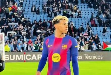 莱万：亚马尔是个谦逊的好孩子；阿根廷的团队足球可能是最好的