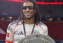 拜仁真大腿！狂刷助攻创纪录，奥利斯或截胡凯恩金球奖？