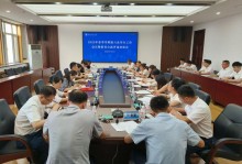 恒大足校召开春季学期会议：提出目标冲乙，扩大经营创收