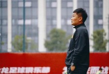 刘建业：对第一场中超有信心；踢老牌球队不一定会主守