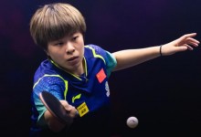 偷师梁靖崑？王艺迪过山车式打法，3-0被追至决胜局4-3击溃申裕斌