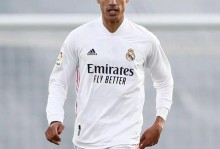 瓦拉内揭秘：当年在皇马，齐祖究竟在我耳边嘀咕了啥？